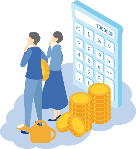 住宅ローンに不安を感じていませんか?